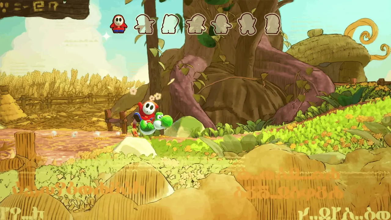 Yoshi and the Mysterious Book - Gameplay-Image - ThePcGamers.com