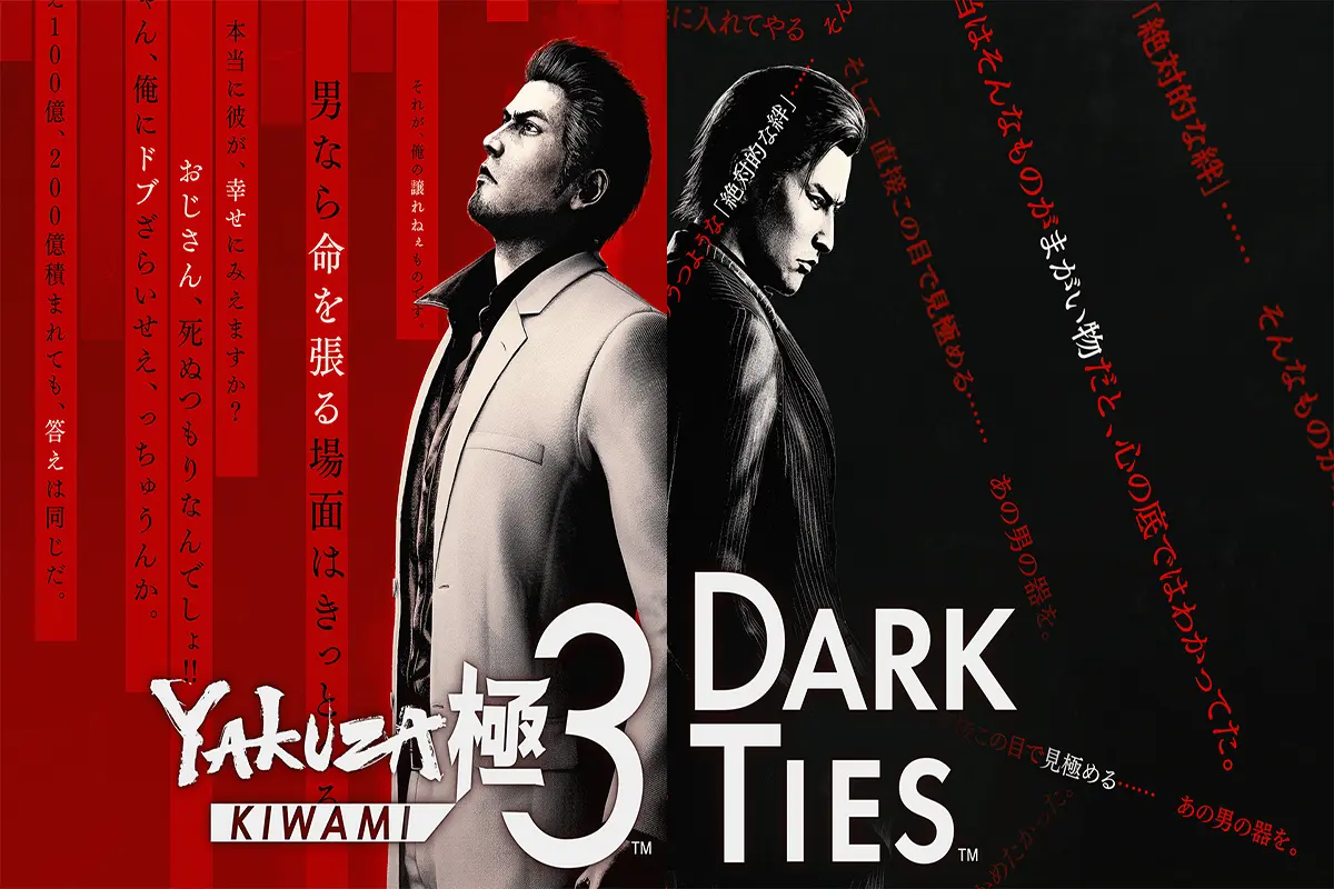 Yakuza Kiwami 3 & Dark Ties - Feature Image - ThePcGamers.com